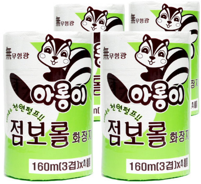 한아름산업 100%천연펄프 3겹 점보롤 아롱이 160mX16롤, 16롤, 1세트, 160m