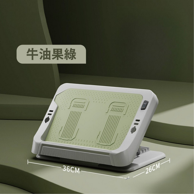 摺疊拉筋板 腳底紓壓按摩板 軟膠防滑 多段式拉筋, 【牛油果綠】升級款軟膠拉筋板
