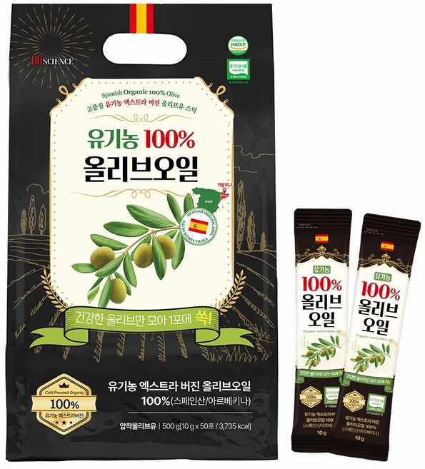 BD사이언스 유기농 엑스트라버진 올레샷 올리브오일 100 % 스틱 50포, 50개, 10g - 쿠팡