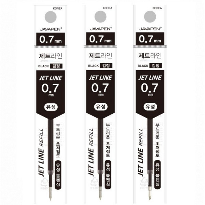 자바펜 제트라인 볼펜 0.7mm, 리필심 흑색, 10개