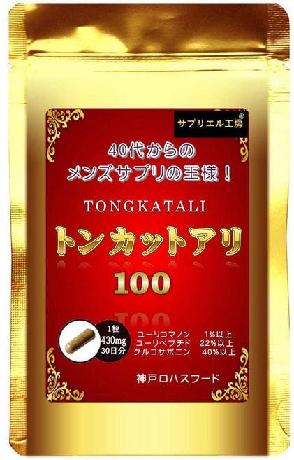 Sapriel Studio 일본직구 한정브랜드 고베 로하스 식품 통캣 알리 100 중 장년 서플먼트 30일 30정 메이드 재팬 스튜디오, 사이즈, 1개