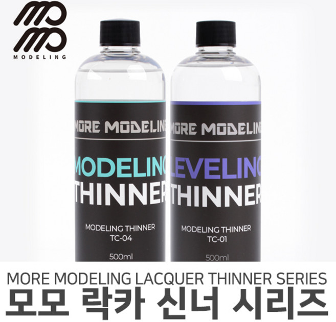 TC-04 모모델링 락카신너 500ml, 1개
