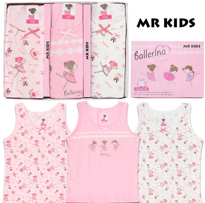 물랑루즈 발레리나 여아런닝 세트