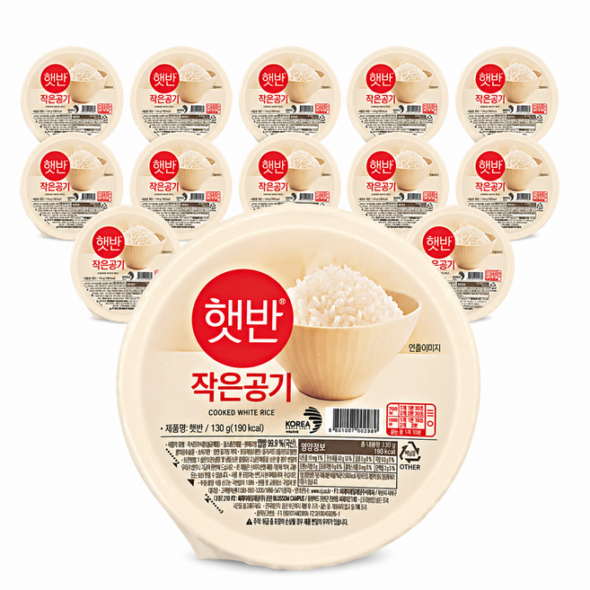 CJ햇반 작은공기 130g x 12개입, 12개