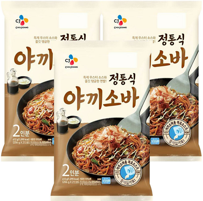(냉장)[CJ제일제당]정통식 야끼소바2인분, 412g, 3개