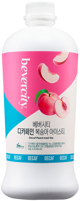 베버시티 디카페인 복숭아 아이스티 베이스 2kg, 1개