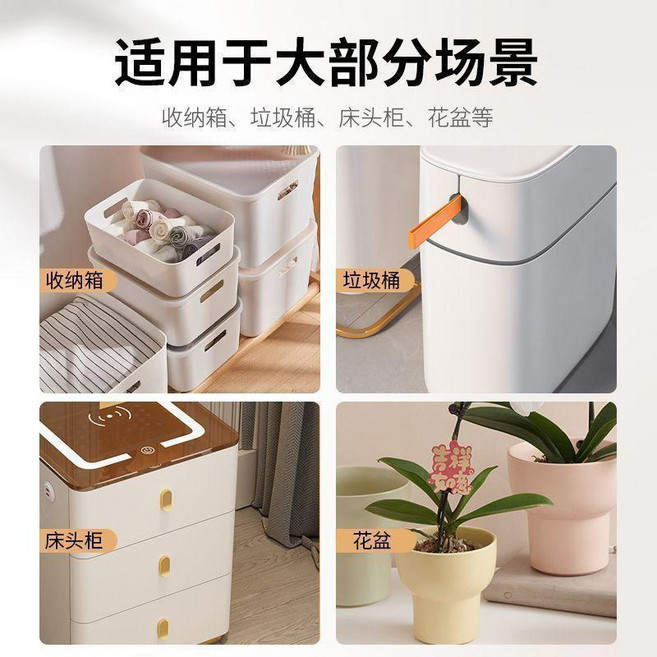 家用三珠萬向輪 靜音耐磨高承重移動滑輪, 透明款萬向輪自粘更靜音讓移動更輕鬆,淘汰款1個裝：定向旋轉噪音大易生鏽承重性, 1個