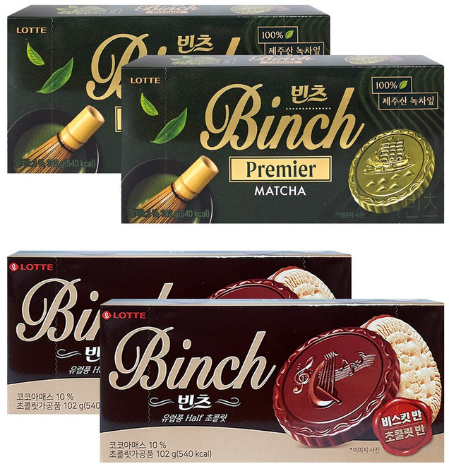 빈츠 102g (2개씩) 빈츠 말차 + 빈츠