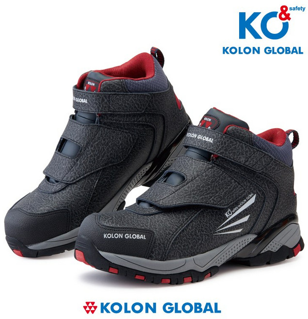 코오롱6인치안전화 KG-62 발목패딩 와이드토우캡 벨크로