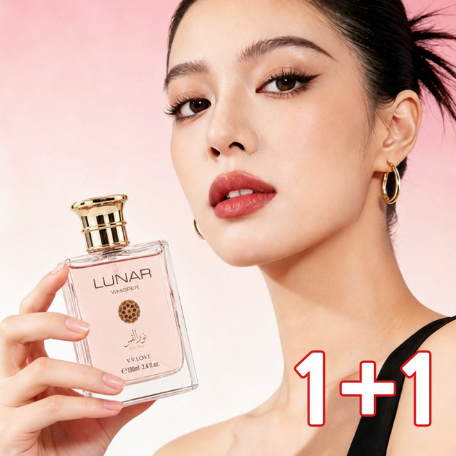 여자 향수 1 위|여자 향수 | 여성 생일선물 | 여자 페로몬 향수 | 매혹적인 여성 향수 | 로맨틱한 분위기 완성 | 데이트 필수 아이템 | 많은 세련된 향기 |선물용 추천, 2개, 100ml