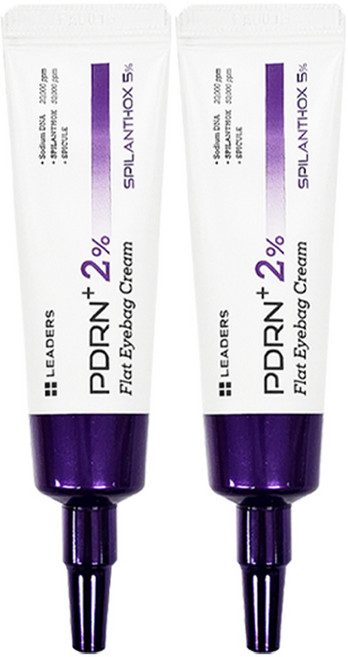 [눈가주름개선CJ홈쇼핑] 리더스 PDRN+ 2% 플랫 아이백 아이케어 크림 20ml 2개