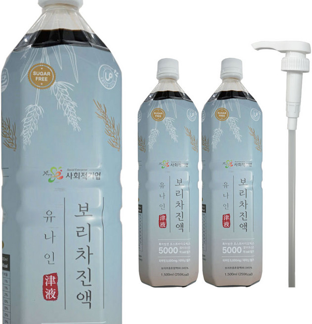 유나인 보리차 진액 1.5L X 3개+펌프 1개 원액 희석음료, 3개, 1개입