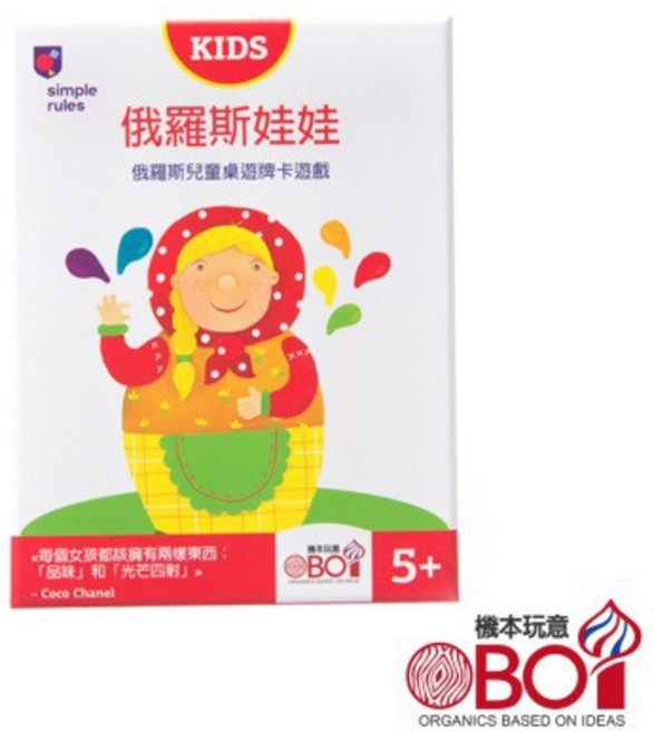 <孩子王> 俄羅斯娃娃 Matryoshkaville 繁體中文版 兒童遊戲, 1個