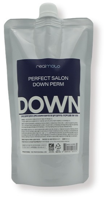 리얼모토 퍼펙트 살롱 다운펌 500ml, 1개