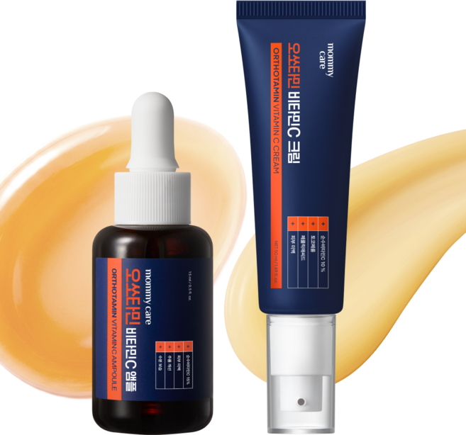 마미케어 오쏘타민 프리미엄 비타민C 고함량 기미 미백 토닝 명품 앰플 14ml + 크림, 1세트