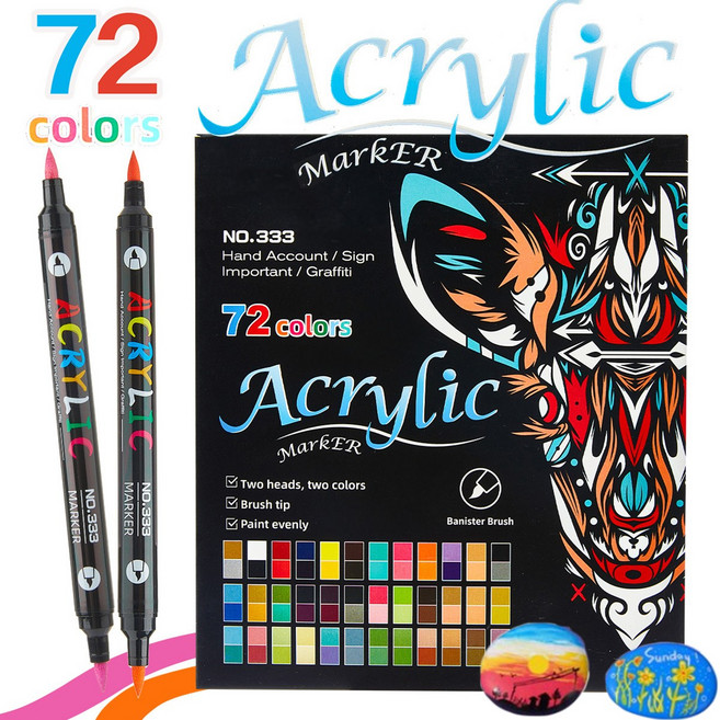 [린시] 생활방수 더블헤드 컬러 아크릴 마카펜세트, 1세트, 72색
