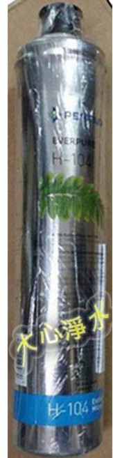 EVERPURE 愛惠浦 H104 濾心, 1個