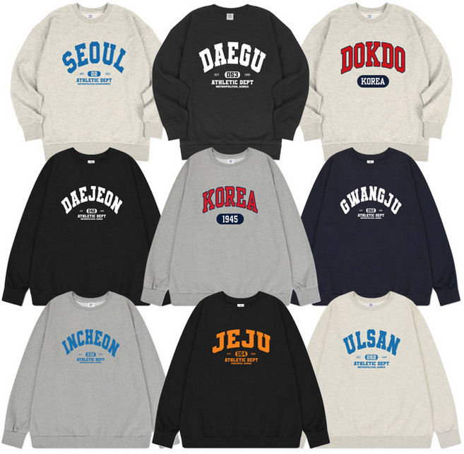 [폴앤폴]서울 6대광역시 레터링 오버핏 맨투맨 남여공용