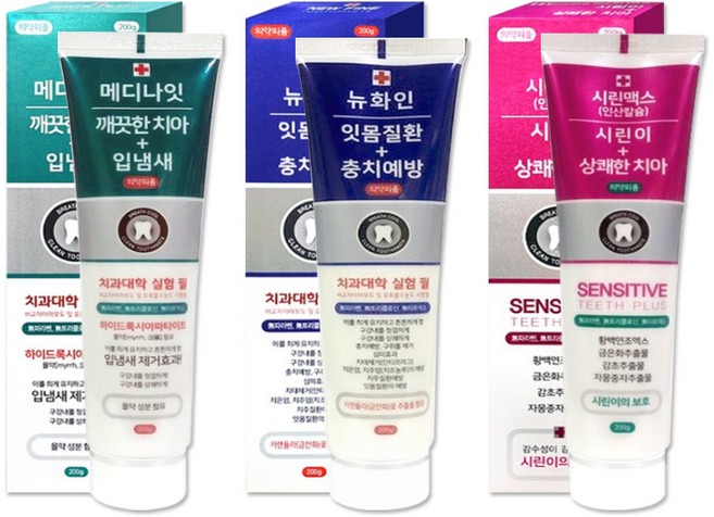 치과대학 실험 필 치약 3종 세트 시린맥스+메디나인+뉴화인 치아미백 시린이 입냄새 잇몸질환 충치예방, 2세트, 200ml