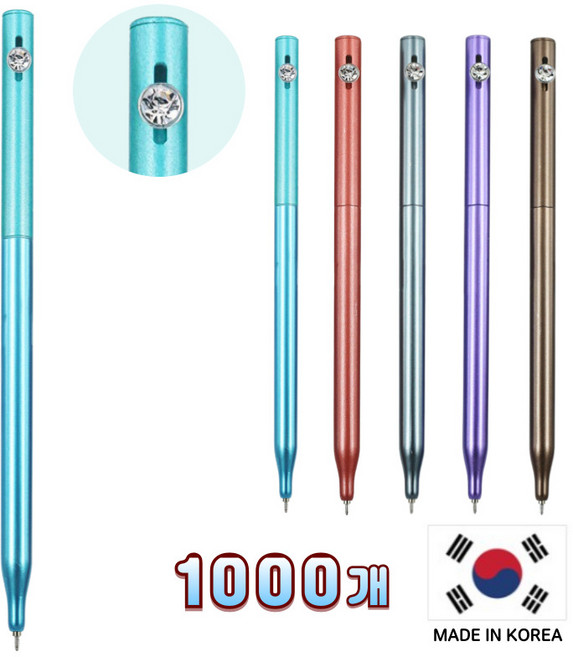 가랑B 국산 크리스탈 노크 볼펜 보석 니들 큐빅 각인 펜, 볼펜단품, 1000개, 민트