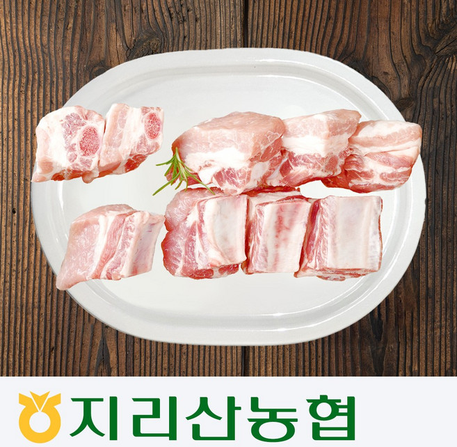 지리산농협-지리산 흑돼지 갈비 500g 약 2인분, 1개