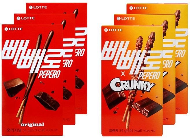 롯데웰푸드 빼빼로 2종 3개씩 (초코 오리지널54g+크런키39g), 1개