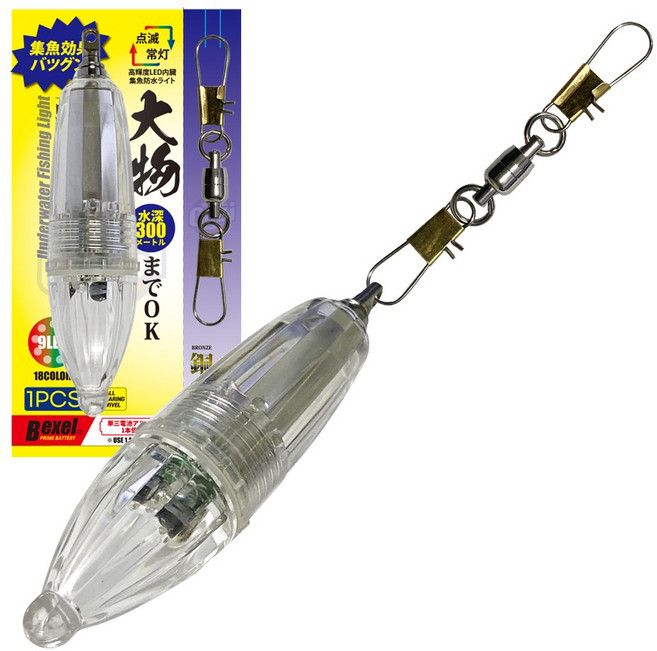 오아시 / 18개 LED 왕칼치 집어등 & 도래 세트 / 유인력과 집어력 최강 밝기 / 볼록 렌즈 효과 / 300m 방수 실현 / 다양한 패턴 / 최강 볼베어링 도래 / AA사용, 1세트