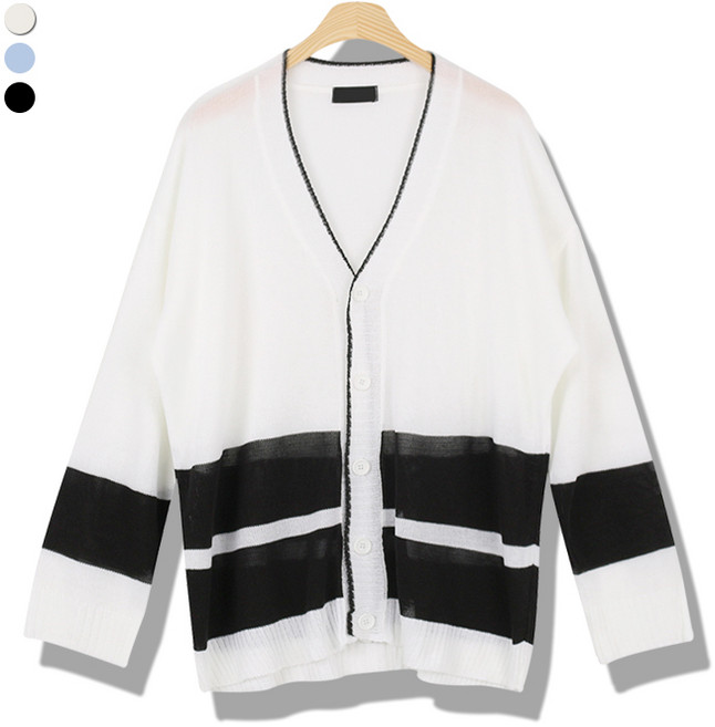 남자 시원한 여름원사 트윈 가디건