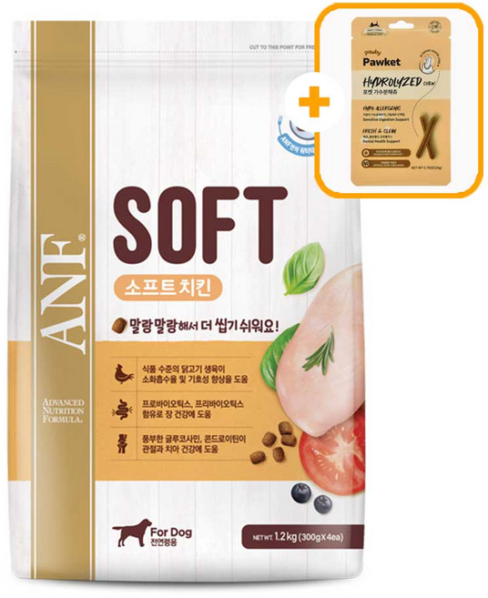 ANF 강아지 소프트 반습식 사료 + 증정 강아지껌, 1개, 1.2kg, 닭+야채