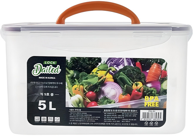 데일드 투명한 김치통, 5L, 1개