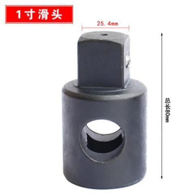 TOLECS T型滑行桿 適用於各種尺寸, 1寸單個滑行頭, 1個