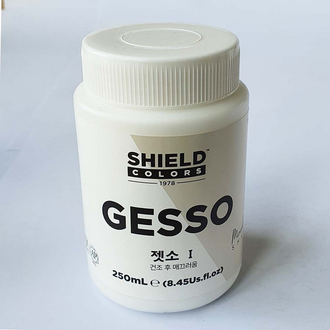 쉴드 젯소1 250ml/ 아크릴 유화물감 보조제 첨가제 밑칠 바탕작업용 고착제 정착제