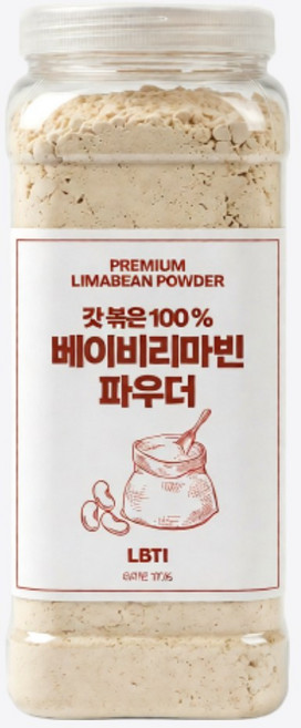 통에 담은 베이비 리마빈콩 파우더 볶은 분말 가루, 1kg, 1개