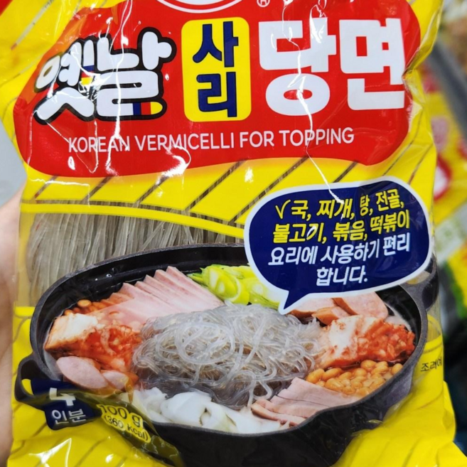오뚜기 옛날 사리당면 100g 5개들이 업소용 자른당면 대용량, 500g, 1박스