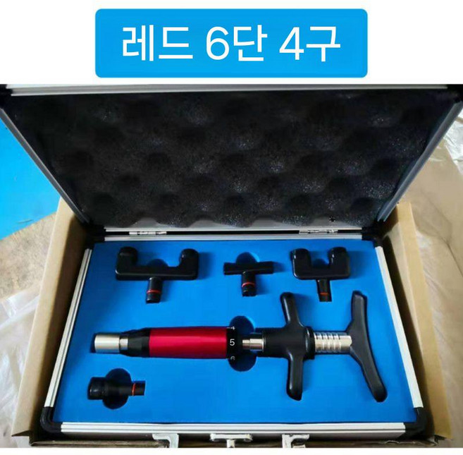 액티베이터건 밸런스건 경추 물리 단일 정밀기기 옐로우 다중 색상 추나, 1. 레드