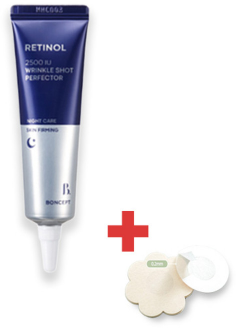 유익생활 본셉 레티놀 링클샷 퍼펙터 속주름관리 + 사은품(랜덤), 1개, 15ml