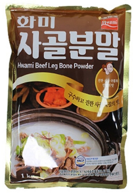 요리 식당용 업소용 식재료 사골분말 화미 1K, 1kg, 20개