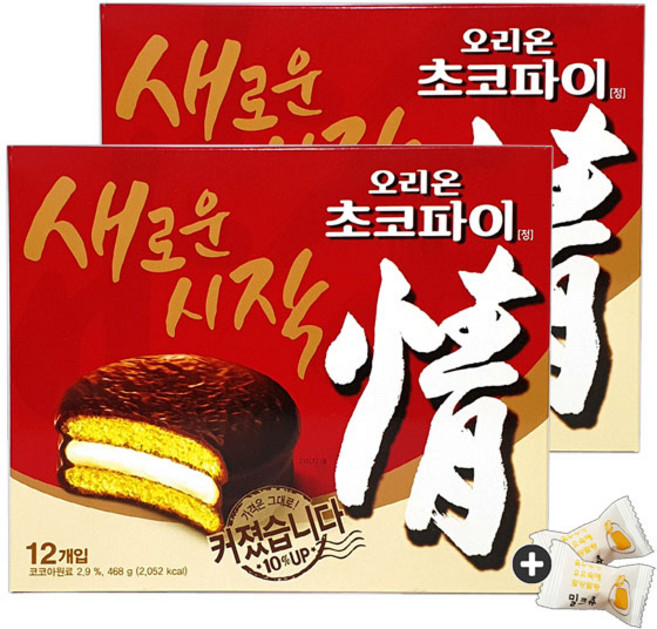 오리온 초코파이 정(12입) x 2통+밀크츄 2개 세트 번들 10호, 930g, 1세트
