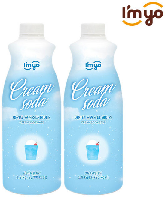 아임요 크림소다 베이스 1.8kg 2개
