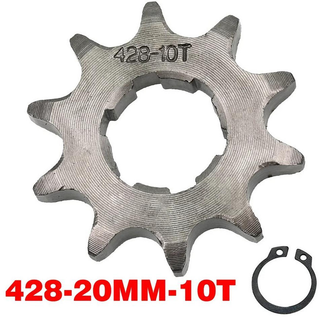 오토바이 전방 엔진 치아 체인 스프로킷리테이너 플레이트 락커, 1개