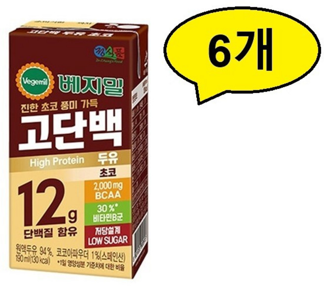 정식품 베지밀 고단백 두유 초코, 190ml, 6개