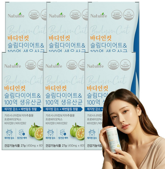 100억 다이어트 유산균nt1 식약처인증 날씬17 체지방 케어 프로그램 바디인컷 식약청 다이어트 보조제, 6박스, 60정