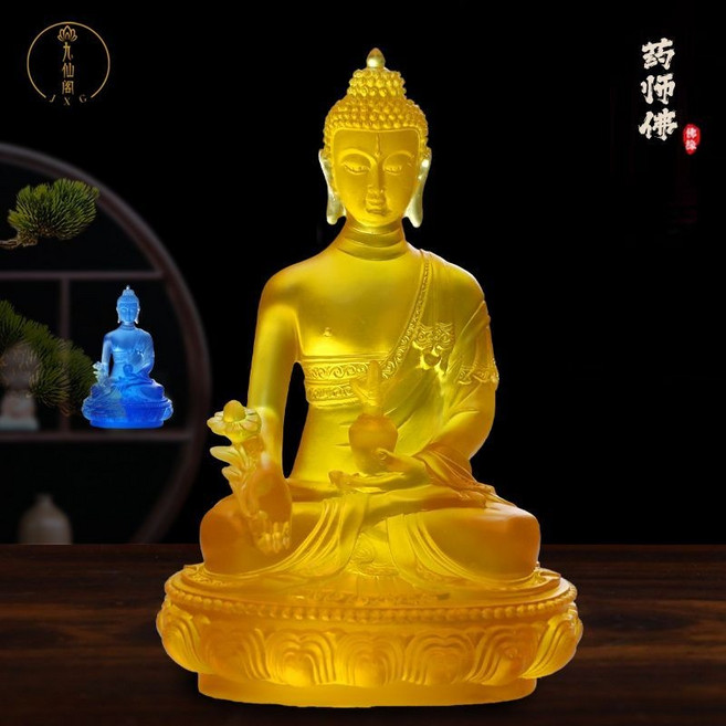 精品水琉璃药师佛佛像 中式摆件, 药师佛 【高20厘米】琥珀色