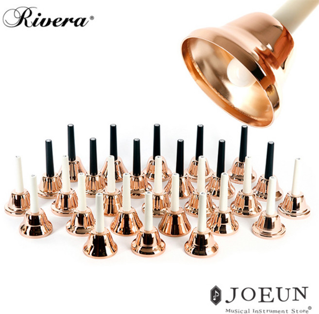 [리베라] 27음 골드 핸드벨 HBL-027B Gold Handbell 핸즈벨 세트, 1개