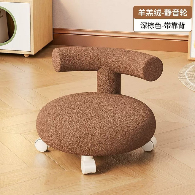 좌식체어 낮은 이동의자 바퀴 허리받침 작업용 등받이 의자 이동식 앉은뱅이, 1개, AC. 다크 C자형 등받이 무소음 풀리