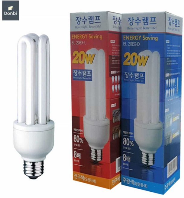 디프 삼파장램프 20W 전구교체, 주광색(형광등색)