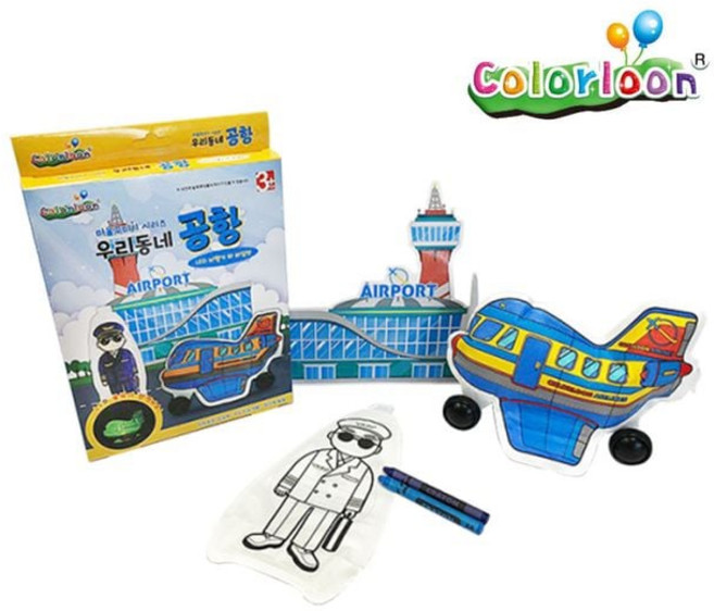 4위 - 우리동네 꾸미기 공항 LED 인천공항라운지이용권+셀러팩토리Shop, 빠른배송, 일반, 1개