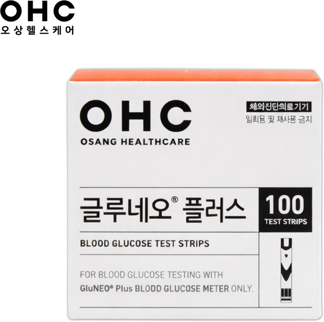 오상헬스케어 글루네오 플러스 혈당검사지, 1개, 100개입