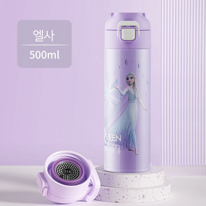 디즈니 정품 캐릭터 스텐 원터치 텀블러 스파이더맨 겨울왕국 엘사 미키 소피아 텀블러 물병 보온병 400ml 500ml+Lin Lin Co. Ltd. 스마트톡, 500ml
