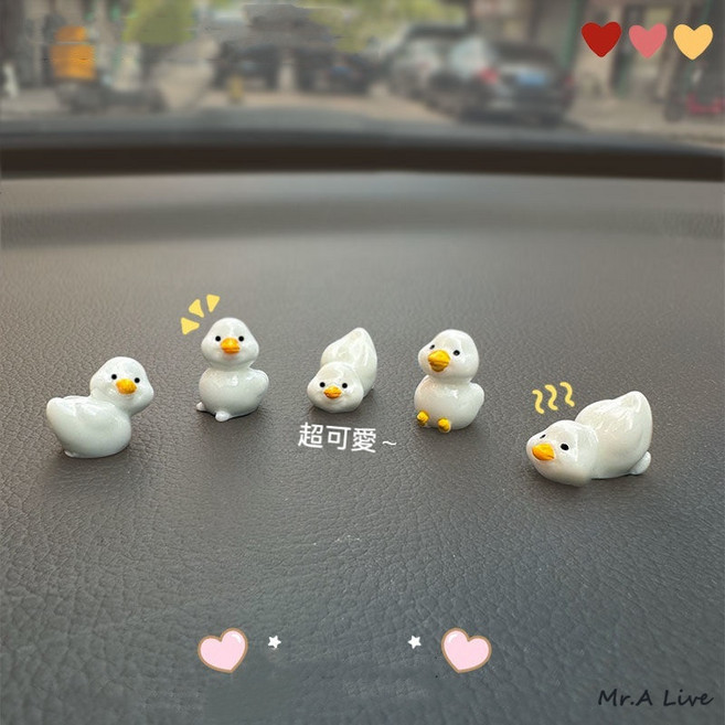 Mr.A Live 微景觀桌面擺件 樹脂工藝品 造型胖鴨 公仔擺設 車載裝飾, 小胖鴨隨機1個【送膠】
